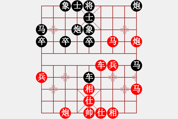 象棋棋譜圖片：張國(guó)鳳     先勝 畢彬彬     - 步數(shù)：70 