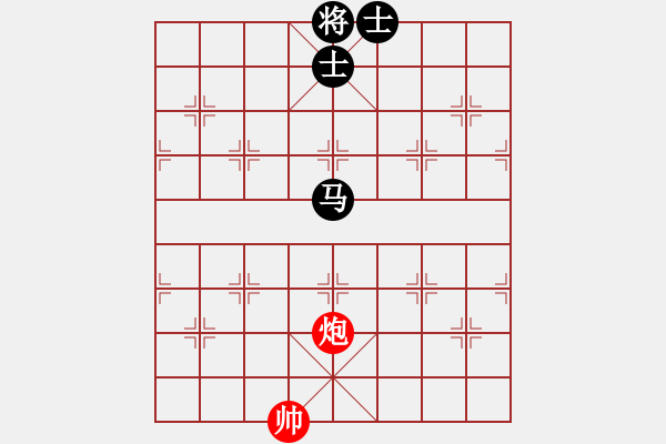 象棋棋譜圖片：E70 35困斃殺法 2雙炮巧勝馬雙士1 見《象棋戰(zhàn)理七章》著名殺法 16.7.10 - 步數：5 