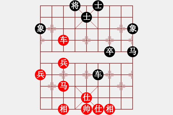 象棋棋譜圖片：按習(xí)慣走(9段)-勝-安順大俠(月將) - 步數(shù)：50 