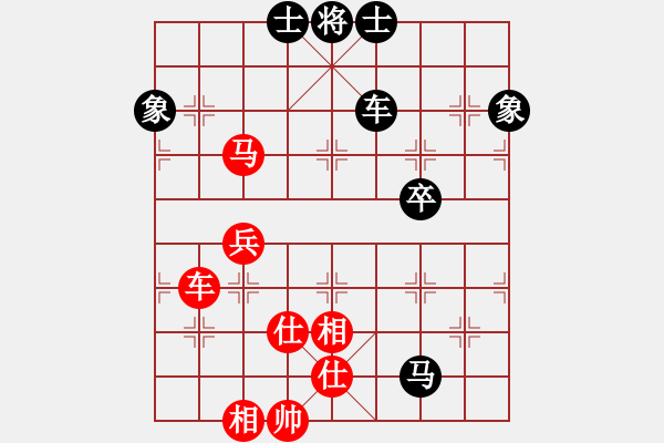 象棋棋譜圖片：按習(xí)慣走(9段)-勝-安順大俠(月將) - 步數(shù)：67 