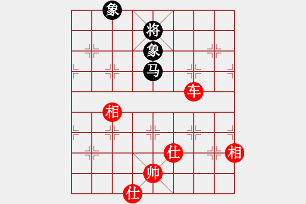 象棋棋譜圖片：棋局-24a4Ppp - 步數(shù)：100 