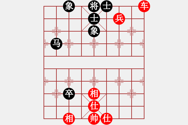 象棋棋譜圖片：棋局-24a4Ppp - 步數(shù)：30 