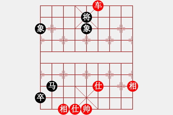 象棋棋譜圖片：棋局-24a4Ppp - 步數(shù)：60 