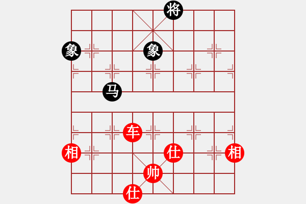 象棋棋譜圖片：棋局-24a4Ppp - 步數(shù)：80 