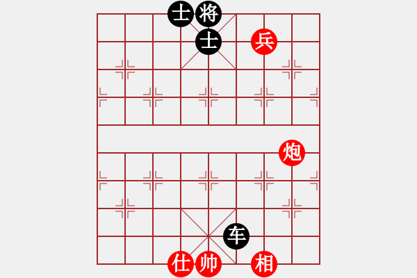 象棋棋譜圖片：第五課-士相齊心-炮兵單士象巧勝車雙士 - 步數(shù)：0 