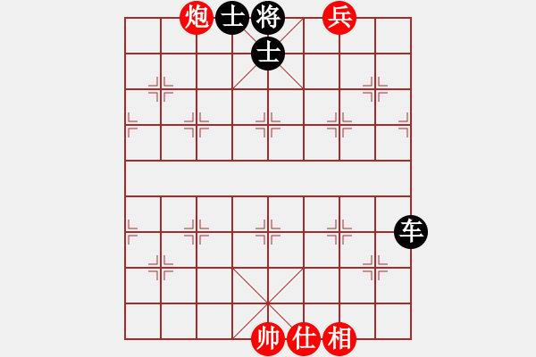 象棋棋譜圖片：第五課-士相齊心-炮兵單士象巧勝車雙士 - 步數(shù)：21 