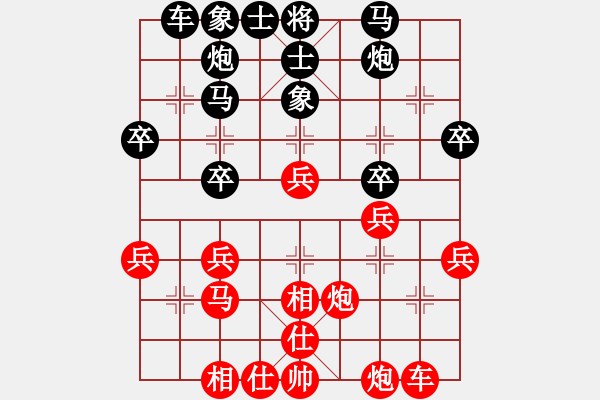 象棋棋譜圖片：江湖棋王爭霸賽第一輪 湖北劉宗澤vs河北王瑞祥 - 步數(shù)：40 