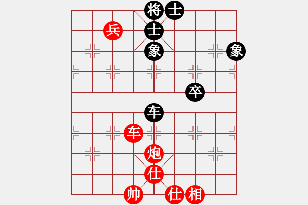 象棋棋譜圖片：小愚小智(9段)-勝-不服氣再來(7段) - 步數(shù)：100 