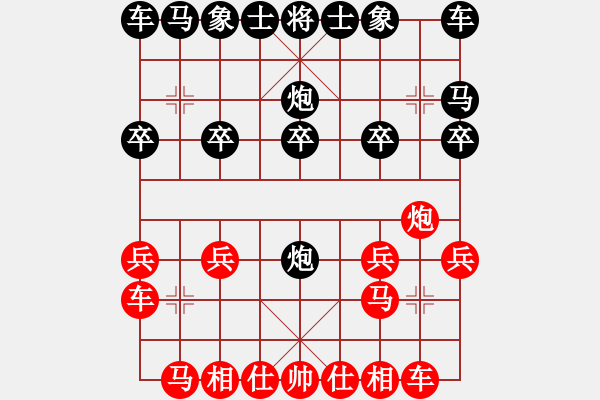 象棋棋譜圖片：2017年10月19日老雷說象棋(100)敢死炮出車，表演失??！笑死了 - 步數(shù)：10 