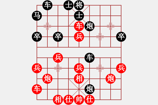 象棋棋譜圖片：140棄馬爭(zhēng)先 - 步數(shù)：10 