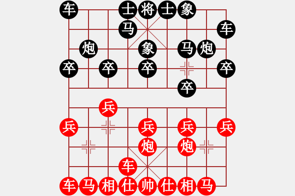 象棋棋譜圖片：閃電戰(zhàn)(月將)-負-癡兒(日帥) - 步數(shù)：10 