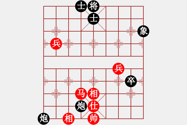 象棋棋譜圖片：閃電戰(zhàn)(月將)-負-癡兒(日帥) - 步數(shù)：100 