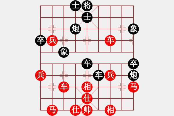 象棋棋譜圖片：閃電戰(zhàn)(月將)-負-癡兒(日帥) - 步數(shù)：60 