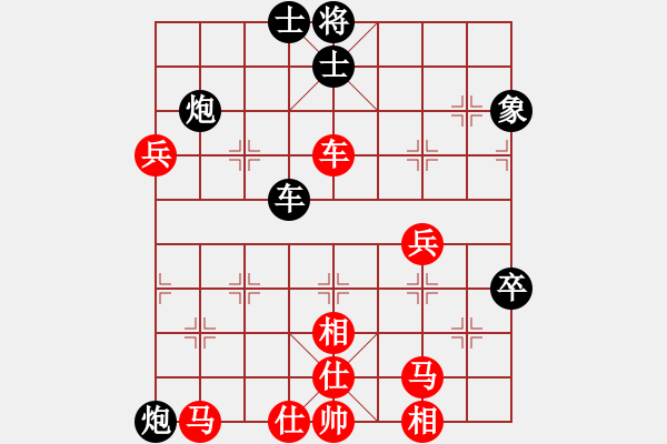 象棋棋譜圖片：閃電戰(zhàn)(月將)-負-癡兒(日帥) - 步數(shù)：80 