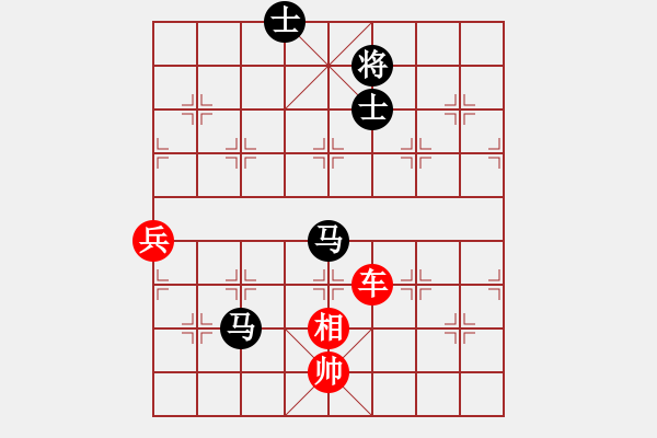 象棋棋譜圖片：劍雨飄香[紅] -VS- 鼎天立地[黑] - 步數(shù)：140 