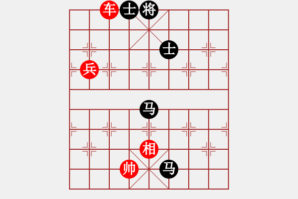 象棋棋譜圖片：劍雨飄香[紅] -VS- 鼎天立地[黑] - 步數(shù)：160 