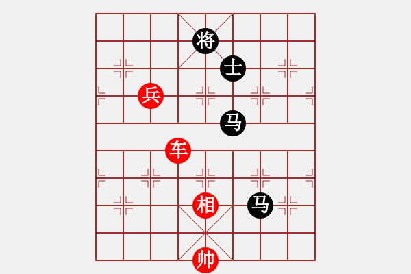 象棋棋譜圖片：劍雨飄香[紅] -VS- 鼎天立地[黑] - 步數(shù)：170 