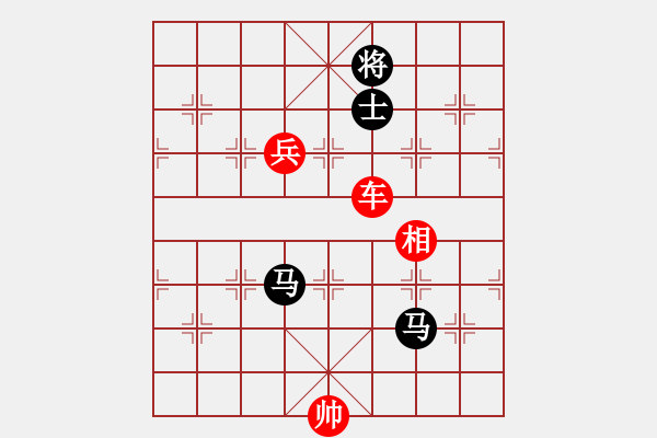 象棋棋譜圖片：劍雨飄香[紅] -VS- 鼎天立地[黑] - 步數(shù)：180 