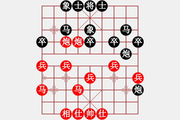 象棋棋谱图片：徐昊 先和 滕飞 - 步数：40 