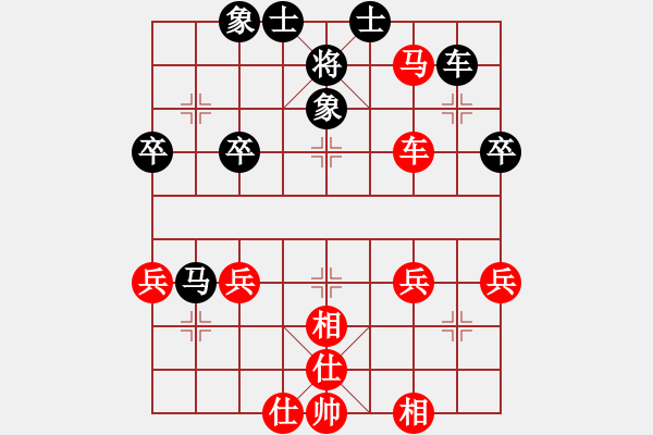 象棋棋譜圖片：棋局-2 ak1pBB - 步數(shù)：0 