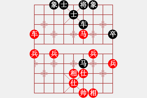 象棋棋譜圖片：棋局-2 ak1pBB - 步數(shù)：20 