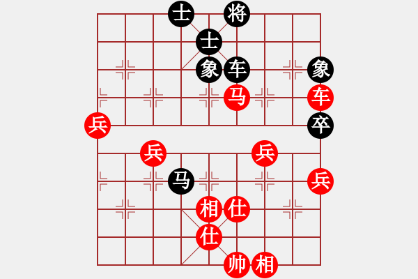 象棋棋譜圖片：棋局-2 ak1pBB - 步數(shù)：30 