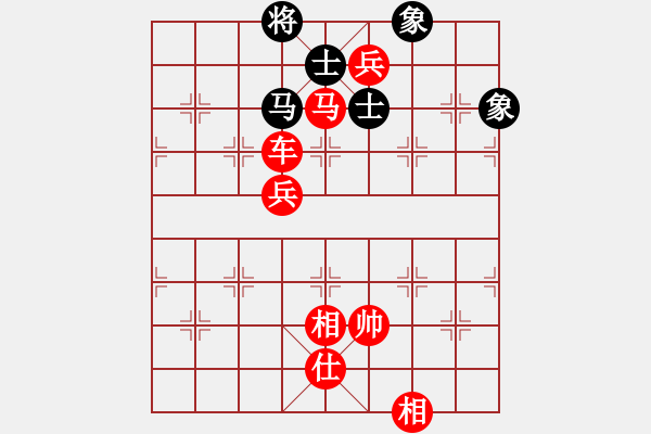 象棋棋譜圖片：棋局-2 ak1pBB - 步數(shù)：80 