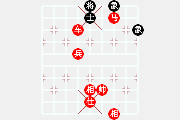 象棋棋譜圖片：棋局-2 ak1pBB - 步數(shù)：85 