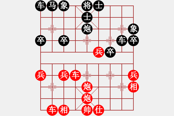 象棋棋譜圖片：打象拔根 棄車(chē)絕殺：炮王[紅] -VS- 整裝待發(fā)abc 888,com[黑] - 步數(shù)：40 