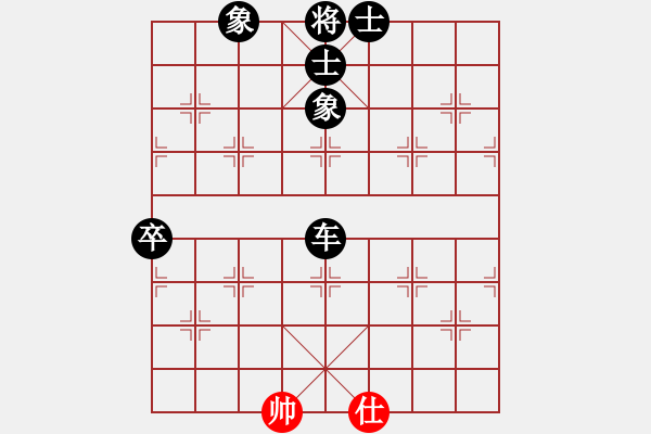 象棋棋譜圖片：4086661(草民) 負(fù) 3083232(校尉) - 步數(shù)：90 