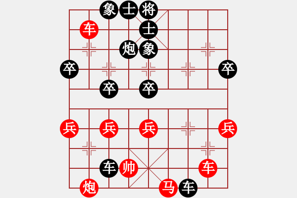 象棋棋譜圖片：2021.3.16.2棋小圣升級(jí)賽后勝飛相局對(duì)進(jìn)3卒 - 步數(shù)：60 