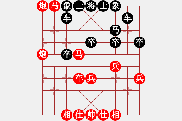 象棋棋譜圖片：中炮三兵對屏風(fēng)馬左炮封車分析 - 步數(shù)：47 