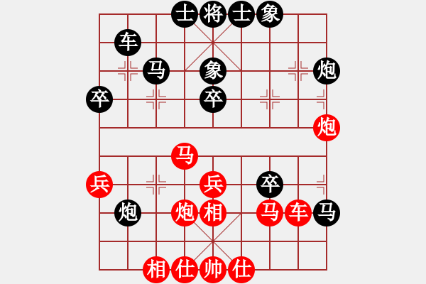 象棋棋譜圖片：林進(jìn)春 先負(fù) 黃竹風(fēng) - 步數(shù)：40 