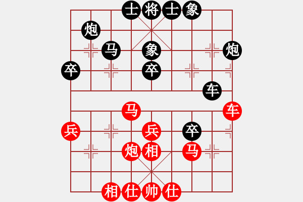 象棋棋譜圖片：林進(jìn)春 先負(fù) 黃竹風(fēng) - 步數(shù)：50 