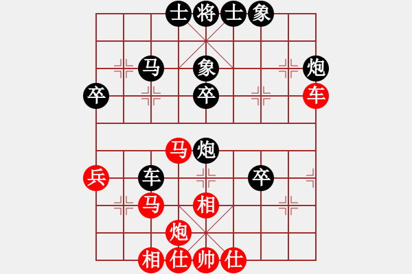 象棋棋譜圖片：林進(jìn)春 先負(fù) 黃竹風(fēng) - 步數(shù)：60 