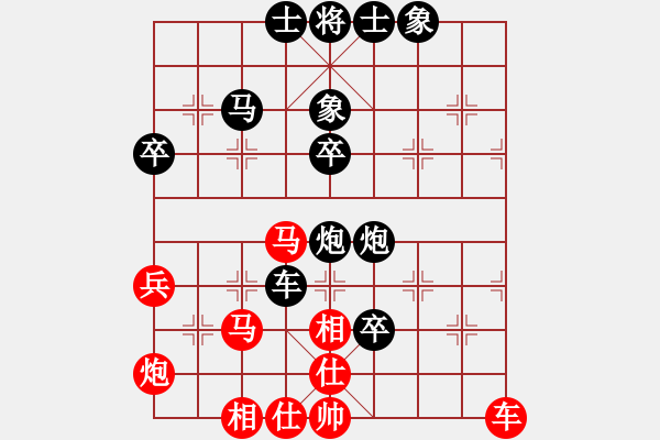 象棋棋譜圖片：林進(jìn)春 先負(fù) 黃竹風(fēng) - 步數(shù)：70 