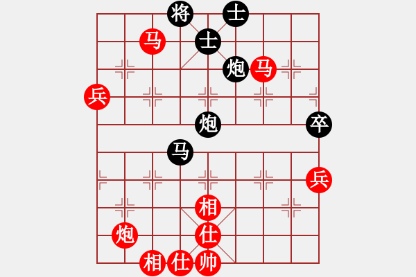 象棋棋譜圖片：趙國(guó)棟(1段)-負(fù)-ptxd(2段) - 步數(shù)：110 