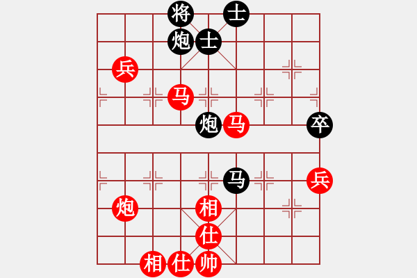 象棋棋譜圖片：趙國(guó)棟(1段)-負(fù)-ptxd(2段) - 步數(shù)：120 