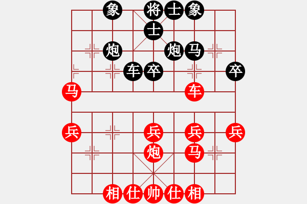 象棋棋譜圖片：趙國(guó)棟(1段)-負(fù)-ptxd(2段) - 步數(shù)：40 