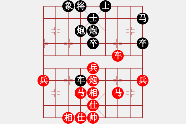 象棋棋譜圖片：趙國(guó)棟(1段)-負(fù)-ptxd(2段) - 步數(shù)：60 