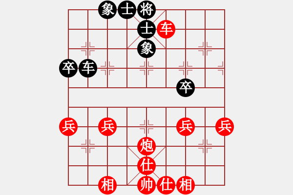 象棋棋譜圖片：Nguyen The Tri 2-0 Nguyen Xuan Long - 步數(shù)：49 