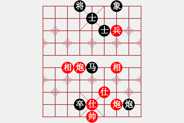 象棋棋譜圖片：公園仕家(9段)-和-表態(tài)與屠殺(8段) - 步數(shù)：160 