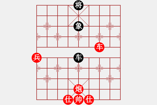 象棋棋譜圖片：棋魂戰(zhàn)士(5r)-勝-弈之夢(mèng)七號(hào)(3段) - 步數(shù)：100 