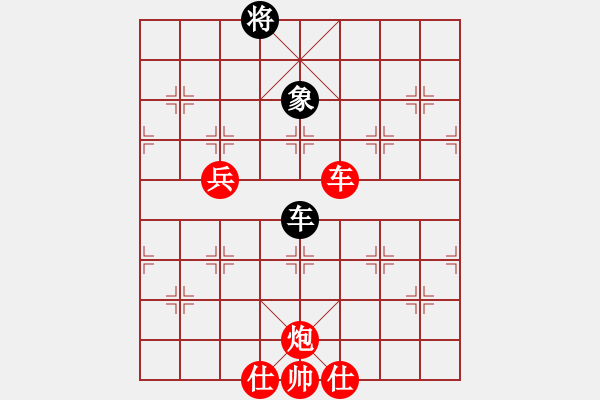 象棋棋譜圖片：棋魂戰(zhàn)士(5r)-勝-弈之夢(mèng)七號(hào)(3段) - 步數(shù)：110 