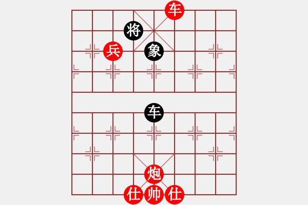 象棋棋譜圖片：棋魂戰(zhàn)士(5r)-勝-弈之夢(mèng)七號(hào)(3段) - 步數(shù)：120 