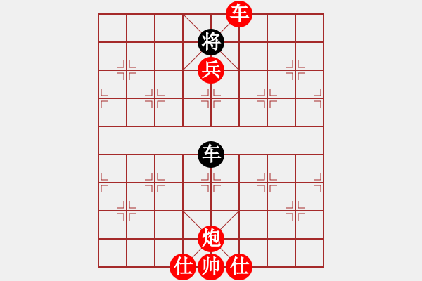 象棋棋譜圖片：棋魂戰(zhàn)士(5r)-勝-弈之夢(mèng)七號(hào)(3段) - 步數(shù)：123 