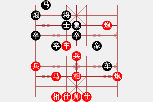 象棋棋譜圖片：棋魂戰(zhàn)士(5r)-勝-弈之夢(mèng)七號(hào)(3段) - 步數(shù)：60 