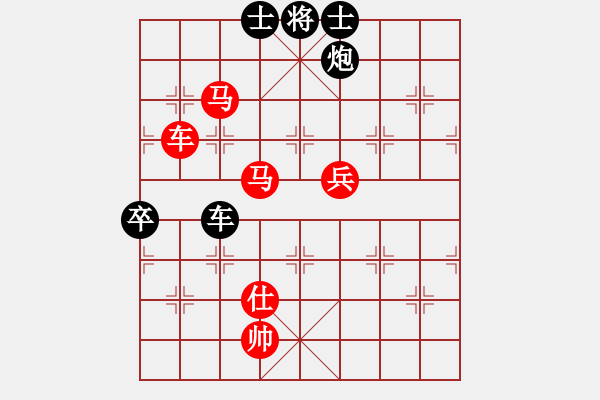 象棋棋譜圖片：臺北射手(4段)-勝-契丹公主(2段) - 步數(shù)：150 