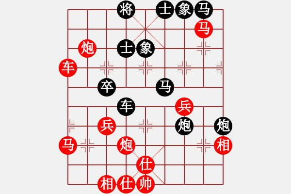 象棋棋譜圖片：廣東樂昌隊(duì) 時(shí)鳳蘭 勝 成都蓓蕾俱樂部隊(duì) 玉思源 - 步數(shù)：60 