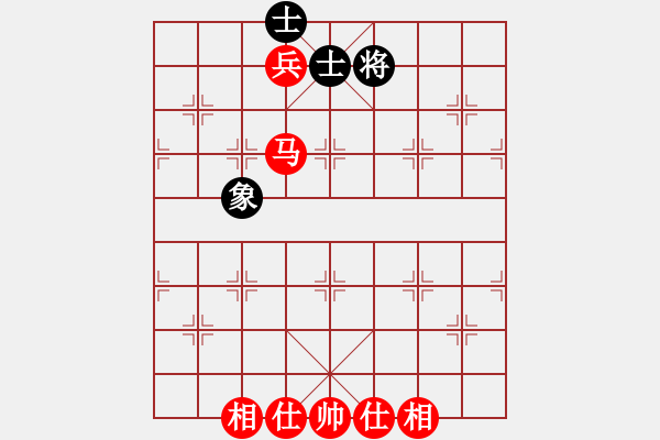 象棋棋譜圖片：馬兵勝單缺象 - 步數(shù)：10 